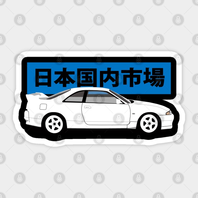 Nissan Skyline r33 GT-R Sticker by Rebellion Store